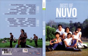 The Best of Nuvo นูโว-web